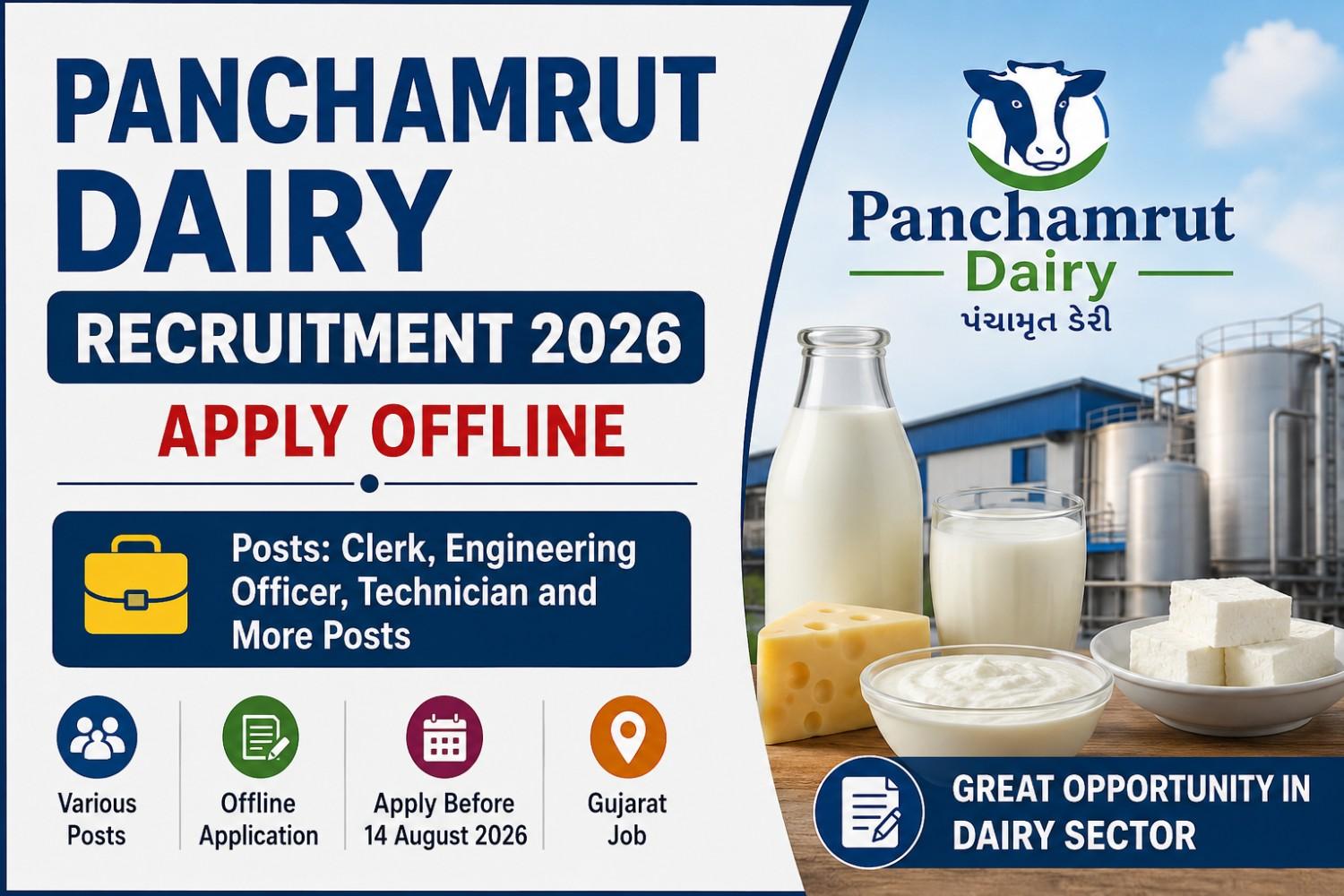 panchamrut dairy01